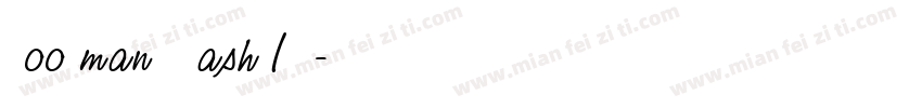 Bookman Swash ITC字体转换